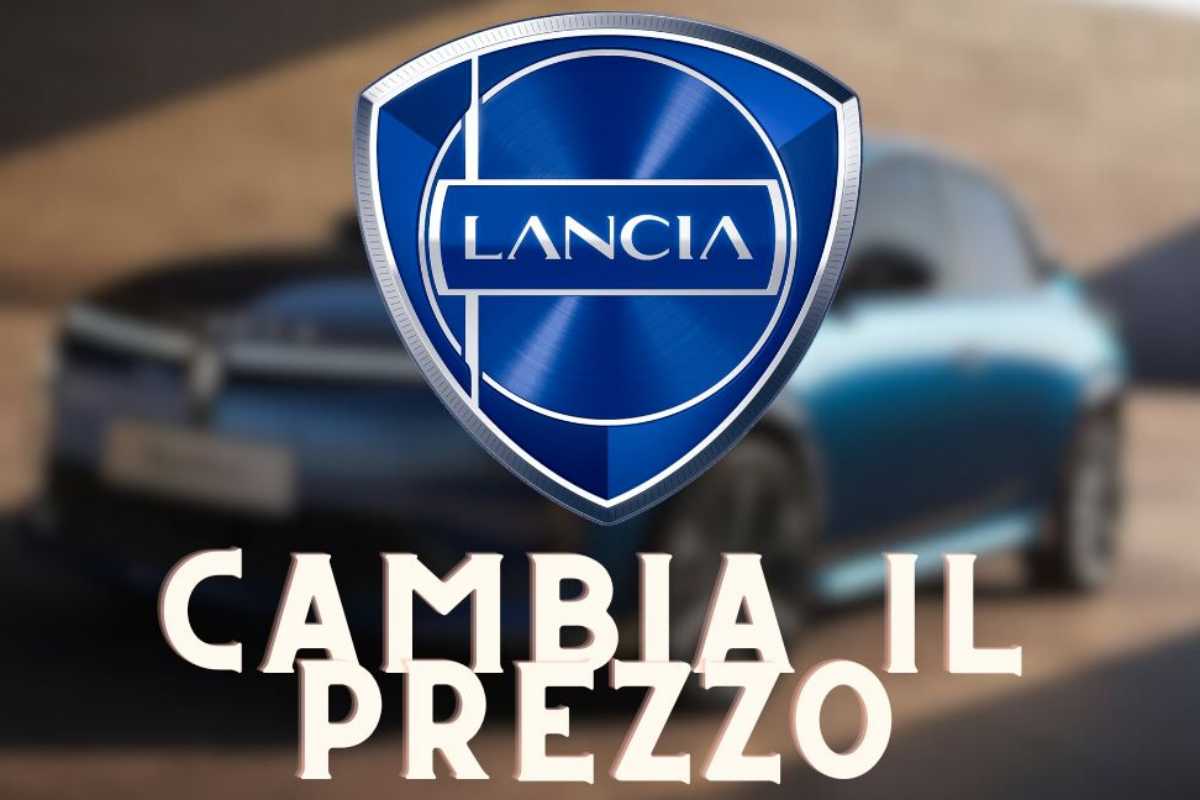 Lancia nuovo prezzo